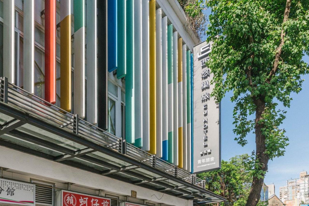 Cu Hotel Тайбэй Экстерьер фото