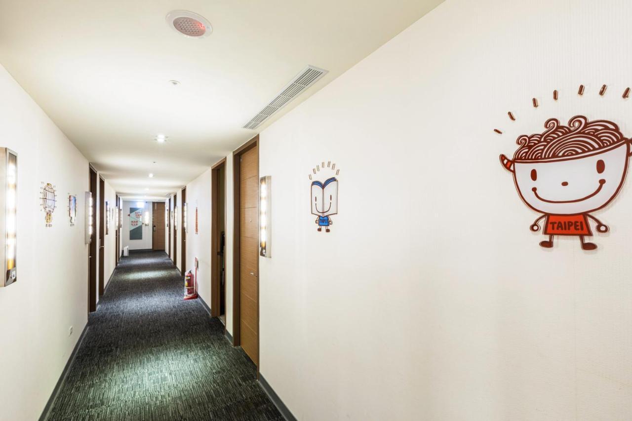 Cu Hotel Тайбэй Экстерьер фото