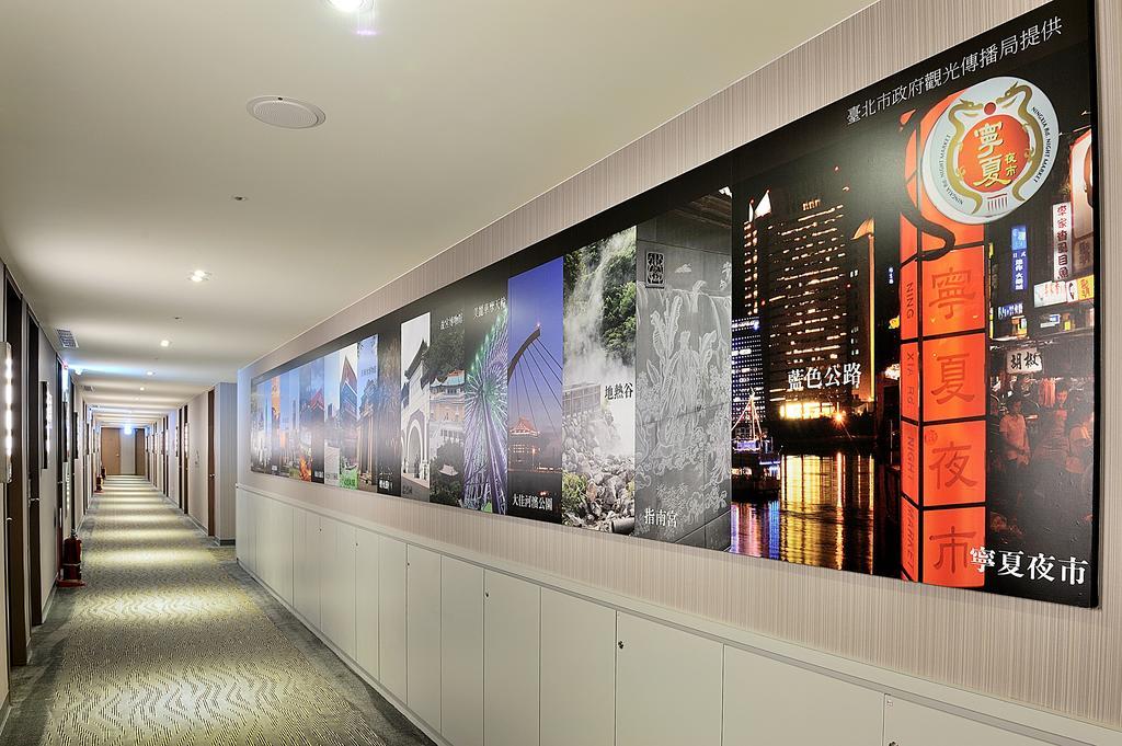 Cu Hotel Тайбэй Экстерьер фото