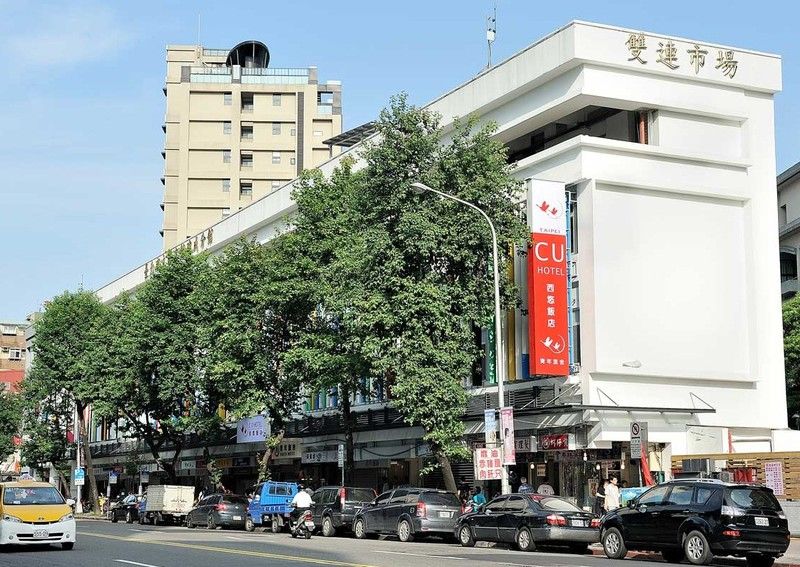 Cu Hotel Тайбэй Экстерьер фото